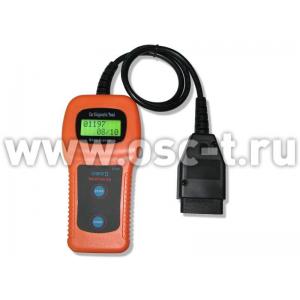 Диагностика сканер memoscanner u-380 (obd2)(арт: u-380)